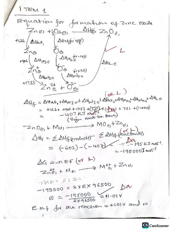 UNNASE P525/1 Chemistry Paper 1 Study Guide 2026 - UNEB A-Level