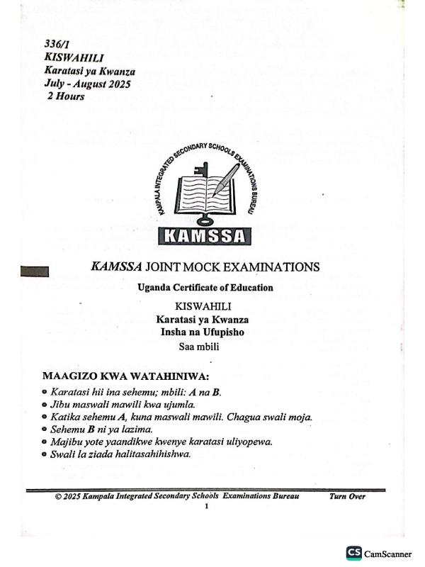 UCE KAMSA Kiswahili Past Paper