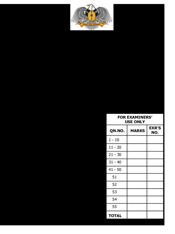 P.4 English Promotional Examination 2025 - Sure Key Examination Board